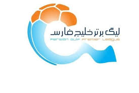 محرومان هفته یازدهم لیگ برتر