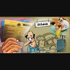 മാസം മാറി റേഷൻ വാങ്ങിയ 8000 പേരെ കണ്ടെത്താൻ ശ്രമം; ഏപ്രിലിലെ റേഷൻ വിതരണം മേയ് 5 വരെ
