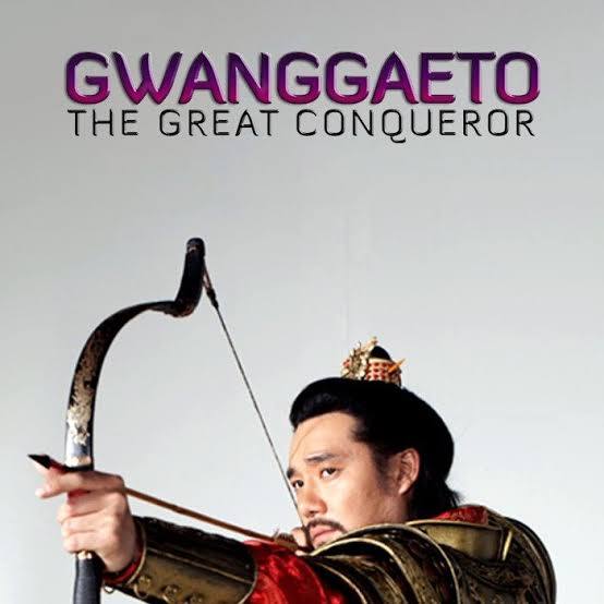 KING GWANGAETO