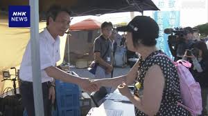 NHK - News update