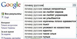 Латвия расширила список невъездных россиян из-за событий в Украине - Цензор.НЕТ 176