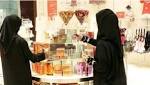 "العمل" و"التنمية الاجتماعية" تنفِّذان 55494