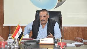 صدى البلد - News update