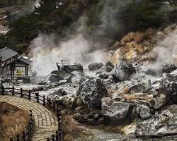 雲仙地獄の画像