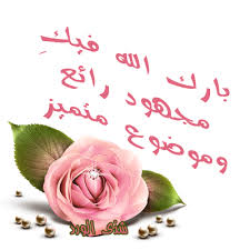  مجموعة رائعة من الصالونات  Images?q=tbn:ANd9GcRxl9vwxz5Ha2RXAPsdiIWJ4EFpAd7c3WWsiUePDkbZlPTsm2EE