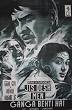 Raj Kapoor and Pran appear in Aah and Jis Desh Mein Ganga Behti Hai.