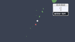News source: 産経ニュース