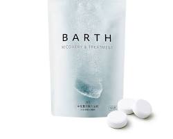 BARTH 入浴剤 (中性重炭酸入浴剤)の画像