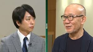 News source: 日本テレビ