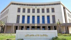 العين الإخبارية - News update