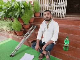Dainik Bhaskar