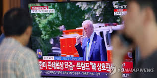 연합뉴스 - News update