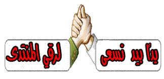 اضغط على الصورة لرؤيتها بالحجم الطبيعي