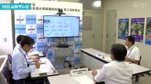 Yahoo!ニュース - News update