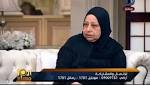 والدة زوجة «رجل أعمال الرحاب»