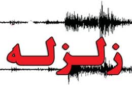 زلزله در روداب