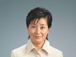 ex-Chairperson (2002-2005) Ms. Kazuko Ishii - camjhistoryishii