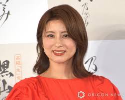 毎日新聞 - News update