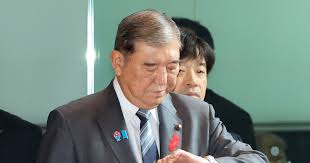日本経済新聞 - News update
