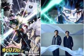 アニメイトタイムズ - News update