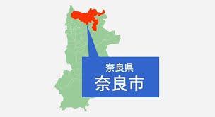 47NEWS - News update