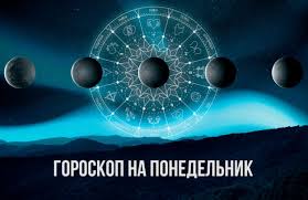 РИА Биробиджан - News update