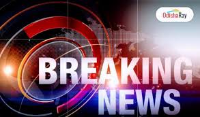 ODISHA RAY - News update