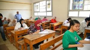Masrawy - News update