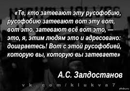 Следственный комитет РФ решил допросить главу Всемирного антидопингового агентства Риди - Цензор.НЕТ 5520