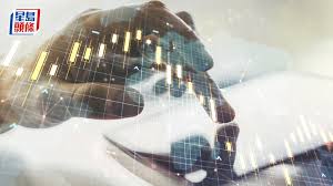 Trend Google: hang seng