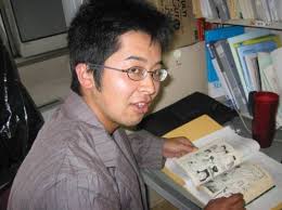 Tatsuyuki Suzuki, Tatsuyuki Suzuki - suzuki