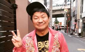 チャンス大城