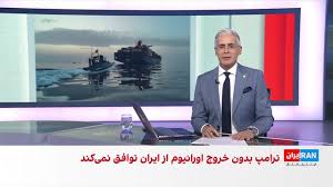 اختصاصی ایران‌اینترنشنال؛ خبر دیدار پزشکیان و مجتبی خامنه‌ای جعلی است