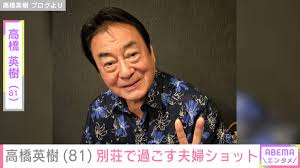 テレ朝NEWS - News update