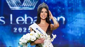 العربية - News update