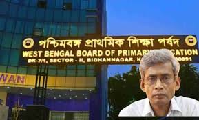 Primary Teacher Recruitment: প্রাথমিক শিক্ষক নিয়োগে বৈপ্লবিক বদল! আধুনিক শব্দরোধী ঘরে হবে ইন্টারভিউ, স্বচ্ছতায় জোর পর্ষদের