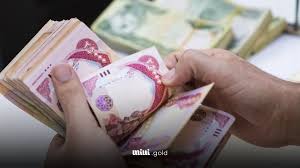اعطای ۲۰۰ هزار دینار ارز اربعین به زائران پیاده روی اربعین در سامانه سماح