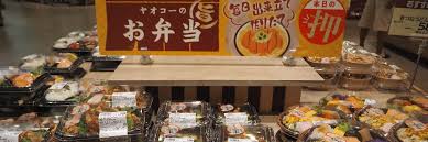 現代ビジネス - News update