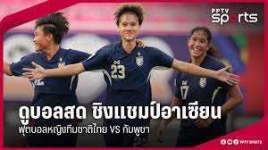 pptvhd36.com - News update