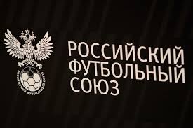 БО Спорт - News update