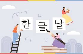 Daum - News update