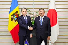 Ambassade du Japon en France - News update