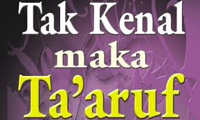 http://naizeremo.blogspot.com/2014/06/taaruf.html