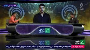 پیروز قربانی: دوران داد و بیداد کنار زمین تمام شده است