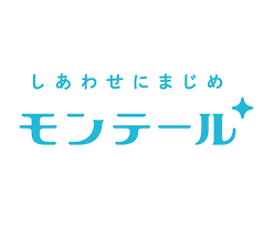 カステラにたっぷりのクリームを合わせた「クリームと食べるとろ生カステラ」発売【モンテール】