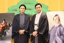 Yahoo!ニュース - News update