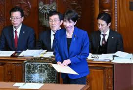 News source: 毎日新聞