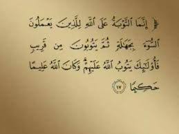 اضغط على الصورة لرؤيتها بالحجم الطبيعي