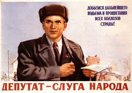 плакат