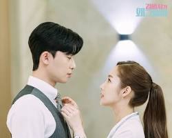 Image of Park Seo Joon and Park Min Young in What's Wrong with Secretary Kim